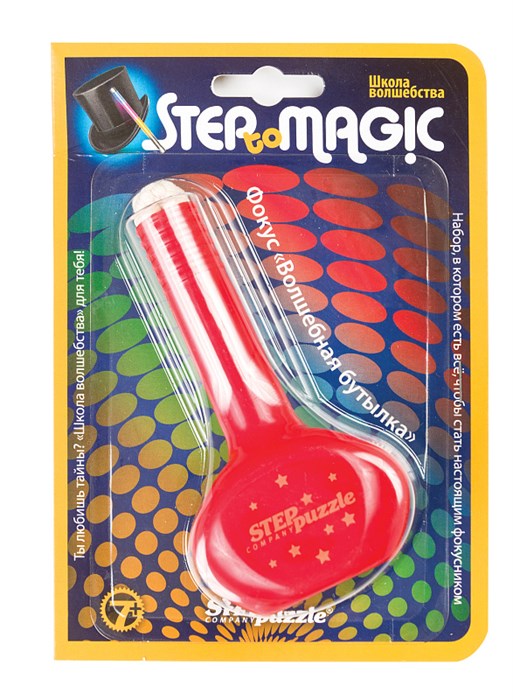 Фокус Волшебная бутылка # 76511