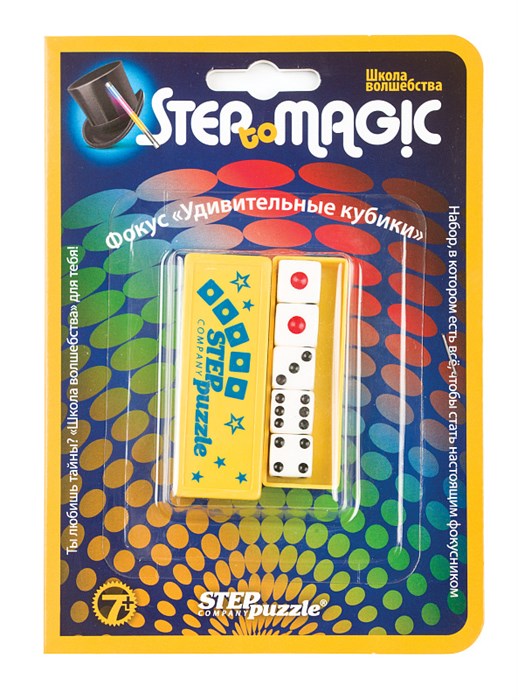 Фокус Удивительные кубики # 76518