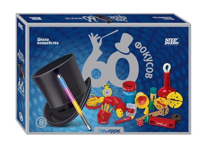 60 фокусов (Step to Magic) # 76096