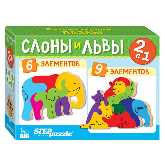 Мозаика "puzzle" 2в1 из дерева "Слоны и львы" (IQ step) # 69005