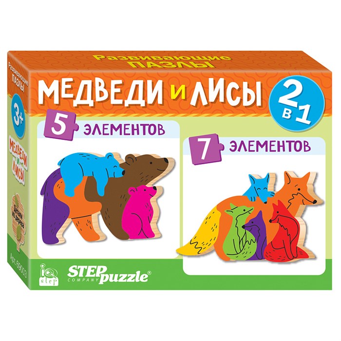 Мозаика "puzzle" 2в1 из дерева "Медведи и лисы" (IQ step) # 69003