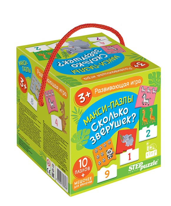 Развивающая игра "Макси-пазлы. Сколько зверушек?" (IQ step) # 89848