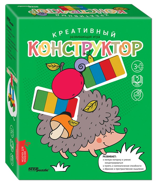 Развивающая игра из дерева Креативный конструктор # 89814