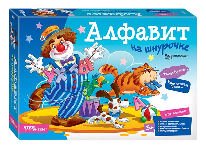 Развивающая игра из дерева Алфавит на шнурочке # 89813