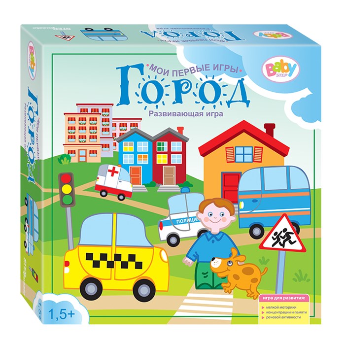 Развивающая игра "Город" (Мои первые игры) (Baby Step) # 89804