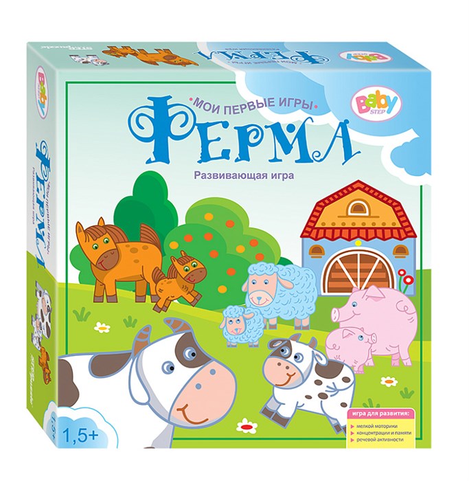 Развивающая игра "Ферма" (Мои первые игры) (Baby Step) # 89805