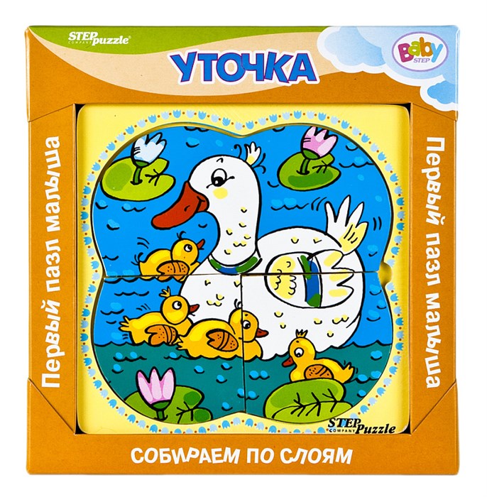 Первый пазл малыша - 2. Уточка (Baby Step) # 89022
