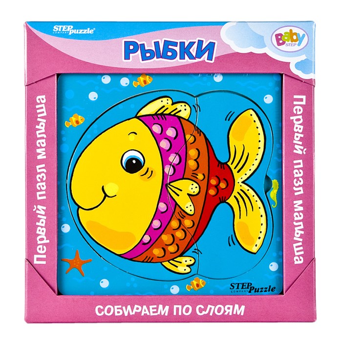 Первый пазл малыша - 2. Рыбки (Baby Step) # 89021
