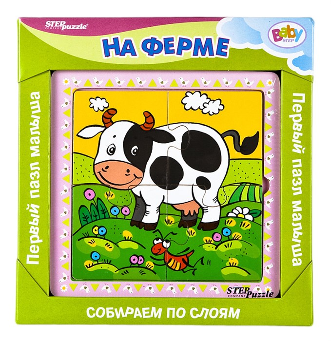 Первый пазл малыша - 2. На ферме (Baby Step) # 89020