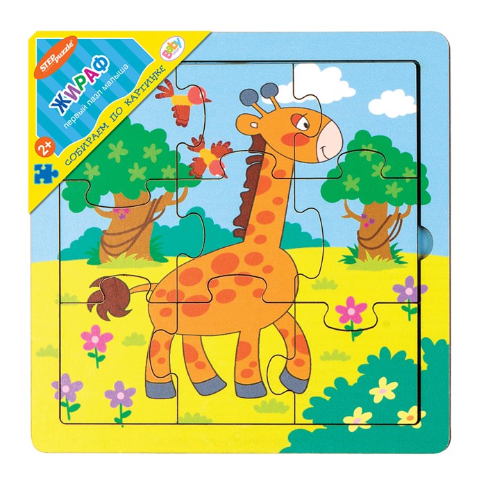 Игра из дерева Жираф (собираем по картинке) (Baby Step) # 89041