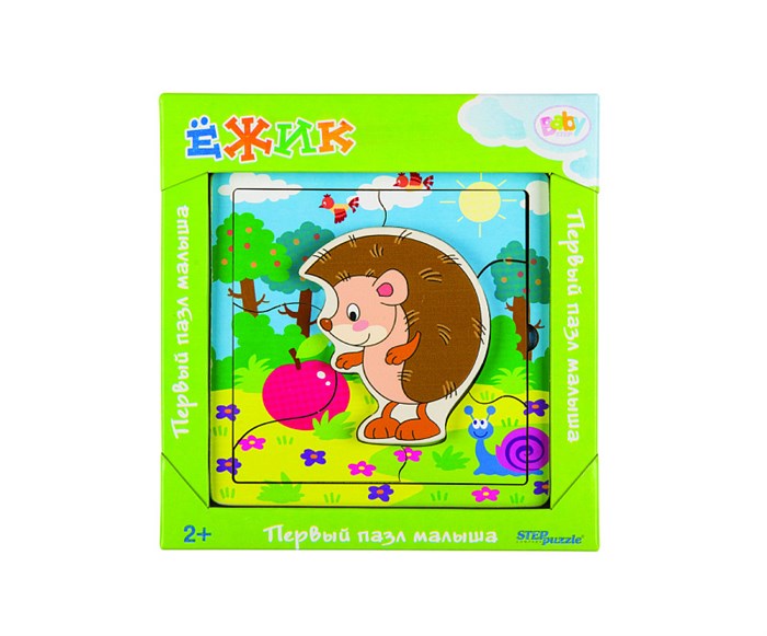 Игра из дерева Ёжик (собираем и играем) (Baby Step) # 89074