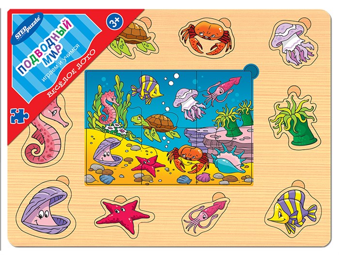 Игра из дерева Весёлое лото. Подводный мир # 89607