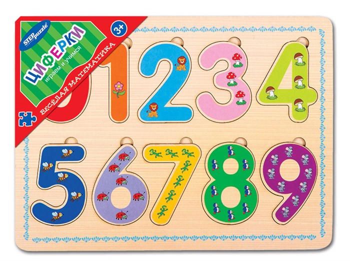Игра из дерева Весёлая математика. Циферки # 89208