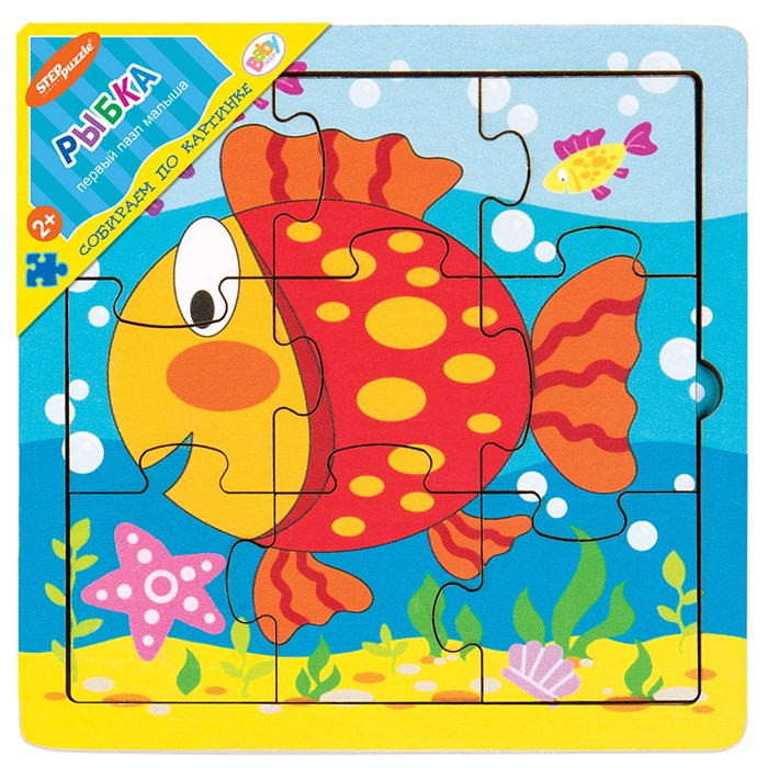 Игра из дерева Рыбка (собираем по картинке) (Baby Step) # 89047