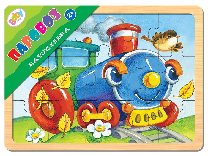 Игра из дерева Каруселька. Паровоз (Baby Step) # 89037