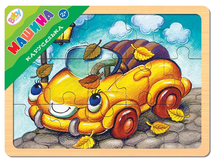 Игра из дерева Каруселька. Машина (Baby Step) # 89035