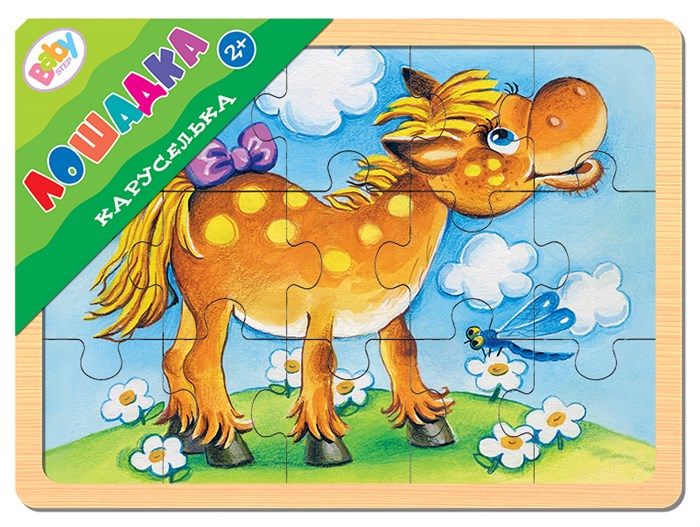 Игра из дерева Каруселька. Лошадка (Baby Step) # 89034