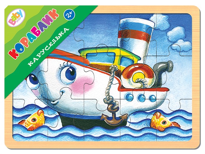 Игра из дерева Каруселька. Кораблик (Baby Step) # 89031