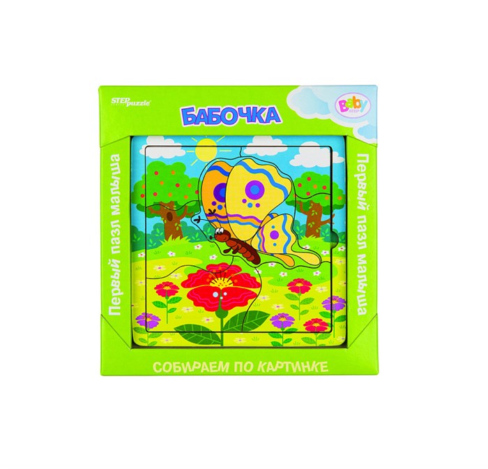 Игра из дерева Бабочка (собираем по картинке) (Baby Step) # 89066