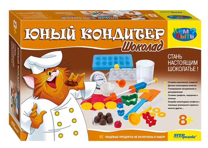 Юный кондитер. Шоколад # 76304