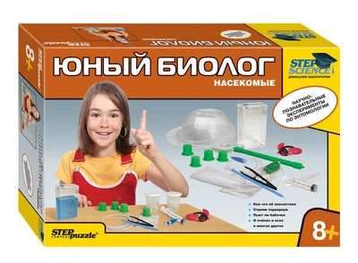 Юный биолог. Насекомые. Домашняя лаборатория (Step Science) # 76300