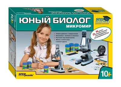 Юный биолог. Микромир. Домашняя лаборатория (Step Science) # 76047