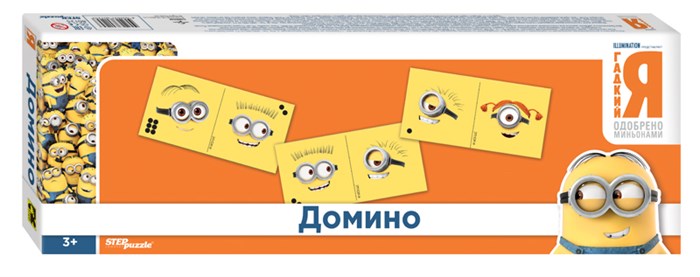 Домино "Гадкий Я" (Universal) # 80125