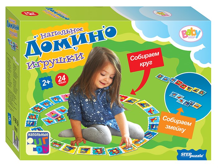 Напольное домино Игрушки (Baby Step) # 70119