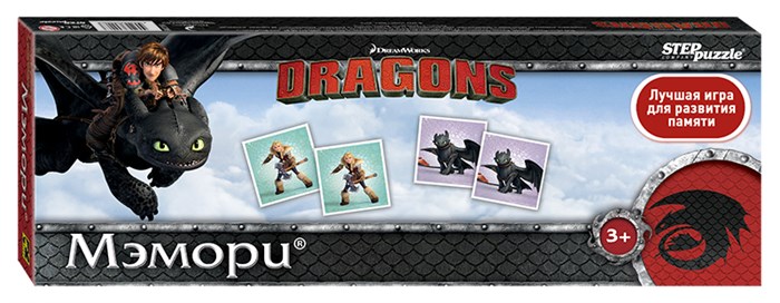 Мэмори Драконы (DreamWorks) # 80206