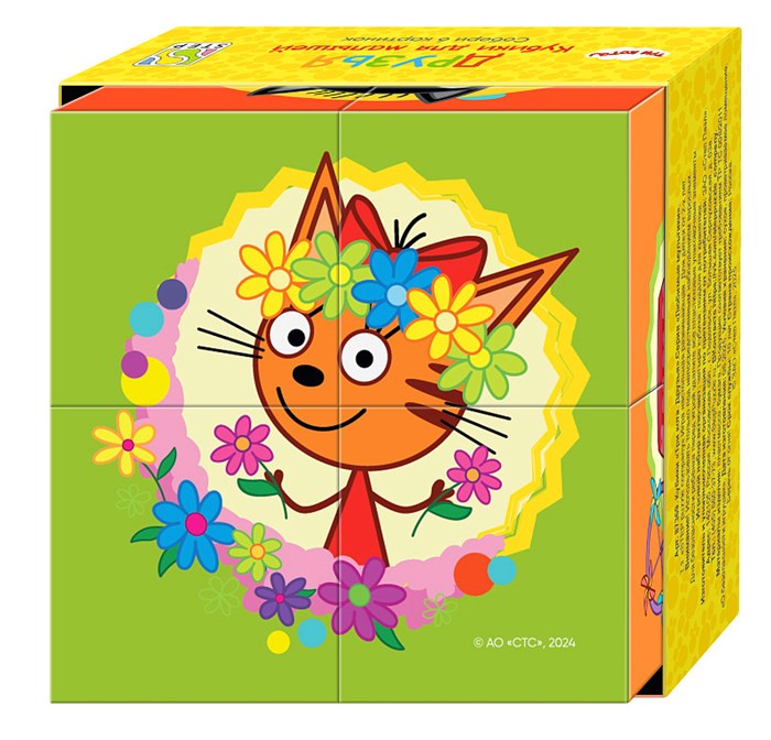 4 кубика "Три кота. Друзья" (АО "СТС") # 87369