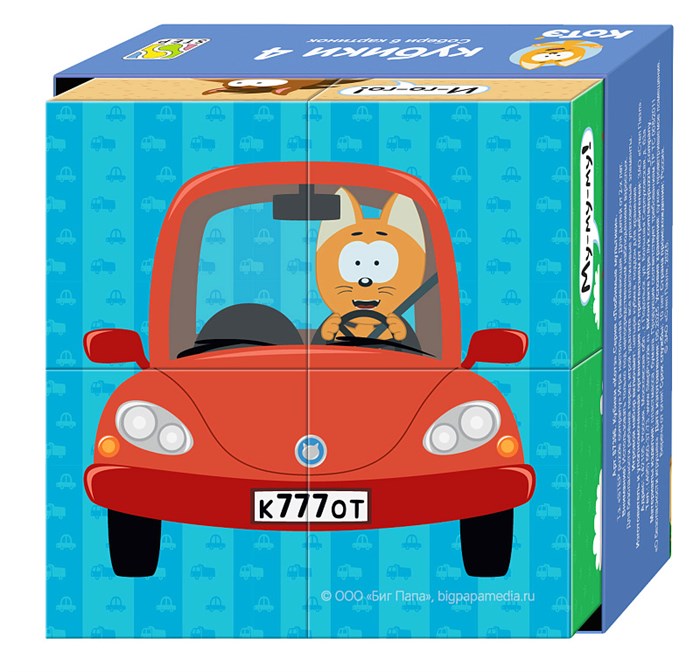 4 кубика "Котэ" (Биг Папа) # 87396