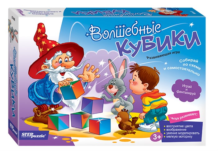 Развивающая игра Волшебные кубики # 87406