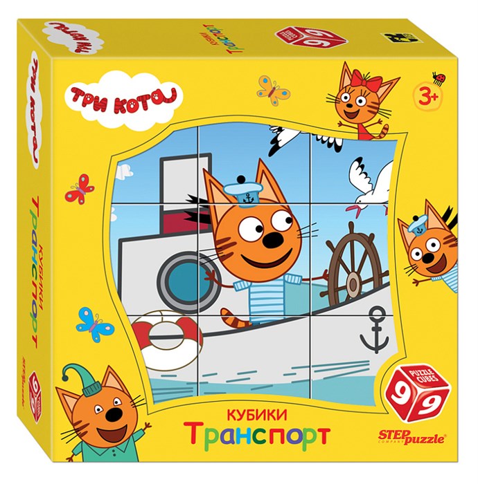 9 кубиков "Три кота. Транспорт" (АО "СТС") # 87200
