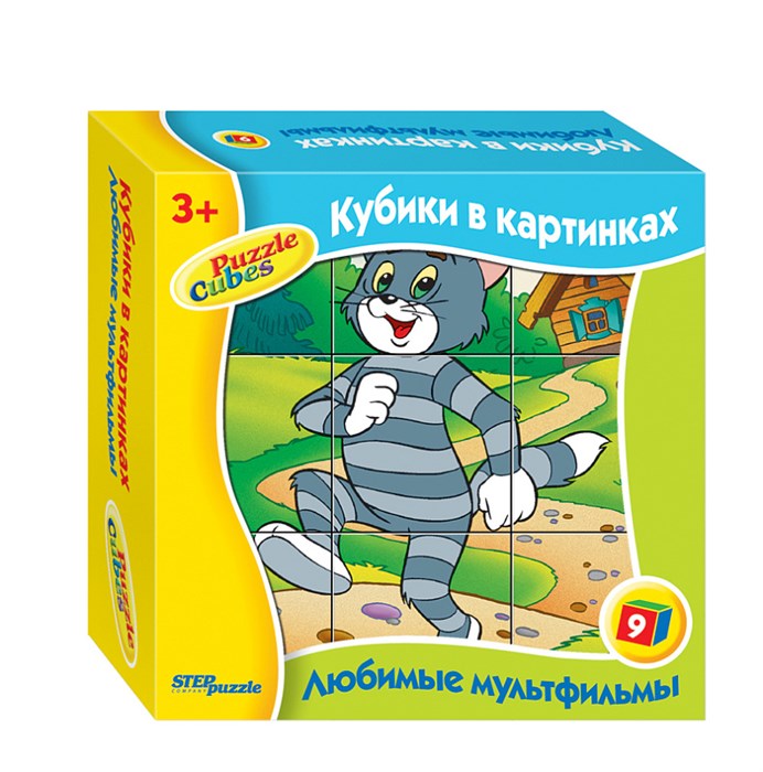 9 кубиков Любимые мультфильмы-4 # 87312