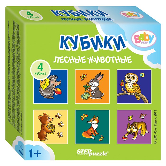 4 кубика Baby Step Лесные животные # 87326