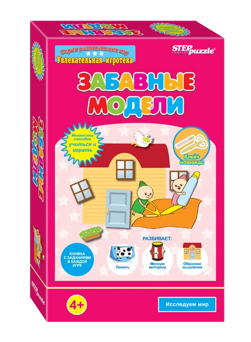 Развивающая игра "Забавные модели" # 76519