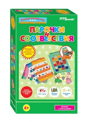 Развивающая игра "Парочки и соответствия" # 76528