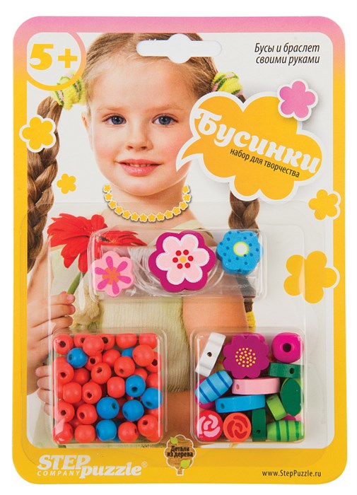 Развивающая игра Бусинки. Море # 76132