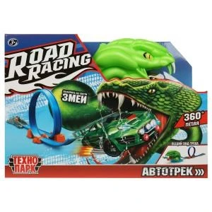 Игрушка пластик ROAD RACING автотрек Со змеей. 1 машинка, 1 петля, кор. Технопарк RR-TRK-258-R