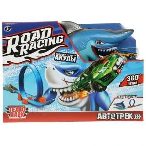 Игрушка пластик ROAD RACING автотрек с акулой. 1 машинка, 1 петля, кор. Технопарк RR-TRK-257-R