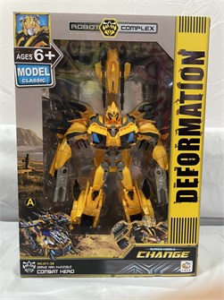 {{photo.Alt || photo.Description || 'Трансформер робот «Бамблби» «Оптимус», стреляет из оружия'}}