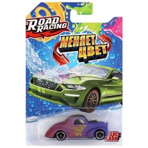 {{photo.Alt || photo.Description || 'Машина металл ROAD RACING меняет цвет 7,5 см, в ассорт, блист. Технопарк'}}