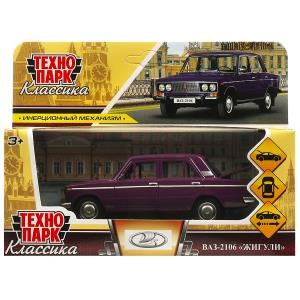 {{photo.Alt || photo.Description || 'Машина металл ВАЗ-2106 ЖИГУЛИ 12 см, двери, багаж, инерц, баклажан, кор.'}}