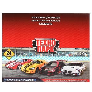 {{photo.Alt || photo.Description || 'Машина металл ГОНОЧНЫЕ МАШИНЫ 7 см, в ассорт, кор., дисплей Технопарк'}}