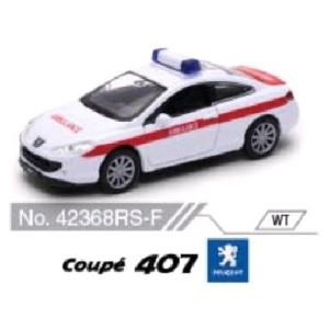 Машина металл 4.75