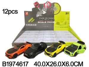 Машина металл. инерц. открыв. двери 3611C в дисплее B1974617