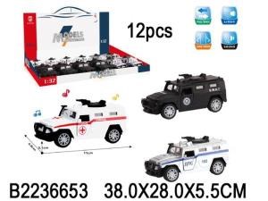 Машина металл. инерц. свет+звук B2-31L в дисплее B2236653