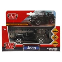 Машина металл JEEP WRANGLER RUBICON 11 см, двер, багаж, инерц, черн, кор. Технопарк RUBICON3D-12-BK