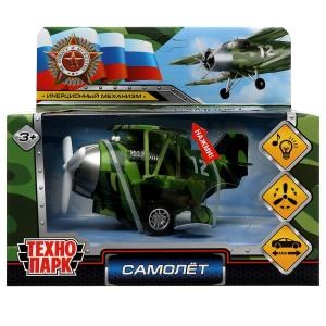 {{photo.Alt || photo.Description || 'Модель металл свет-звук САМОЛЕТ 11,5 см, подвиж. дет., инерц., кор. Технопарк'}}