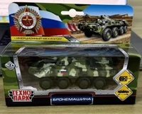 Машина металл БРОНЕМАШИНА, 12 см, подвиж. дет., инерц., кор. Технопарк SB-16-19-BTR-M-WB
